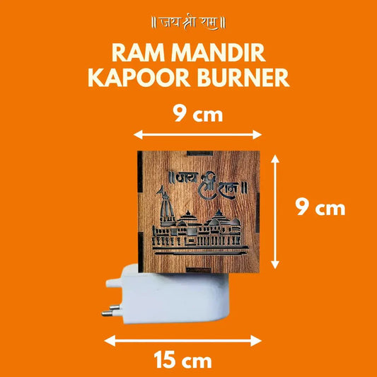 3 IN 1 Ayodhya Ram Mandir Electric Aroma Burner & Night lamp - Yesh Mart